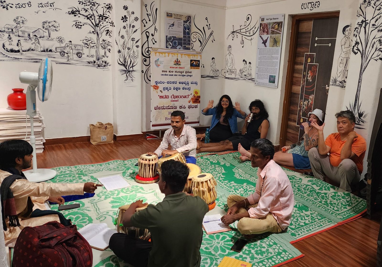 Music Class